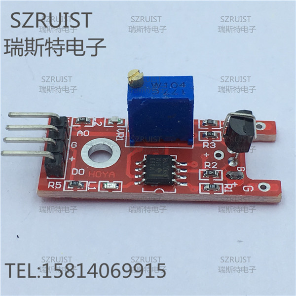 金属触摸传感器模块 KY-036 -金属触摸传感器尽在买卖IC网